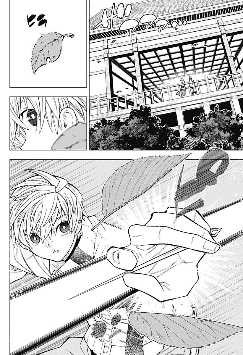 Boku no Buki wa Kougekiryoku 1 no Hari shikanai - Chapter 41 - Page 4