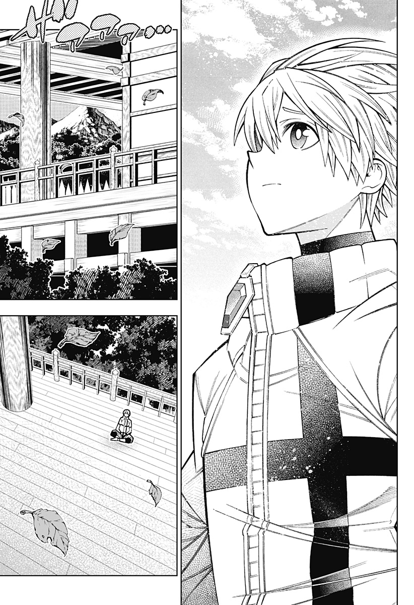 Boku no Buki wa Kougekiryoku 1 no Hari shikanai - Chapter 42 - Page 3