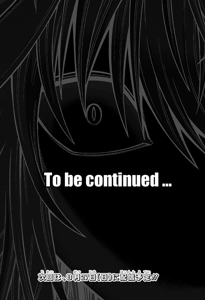 Boku no Buki wa Kougekiryoku 1 no Hari shikanai - Chapter 50 - Page 22