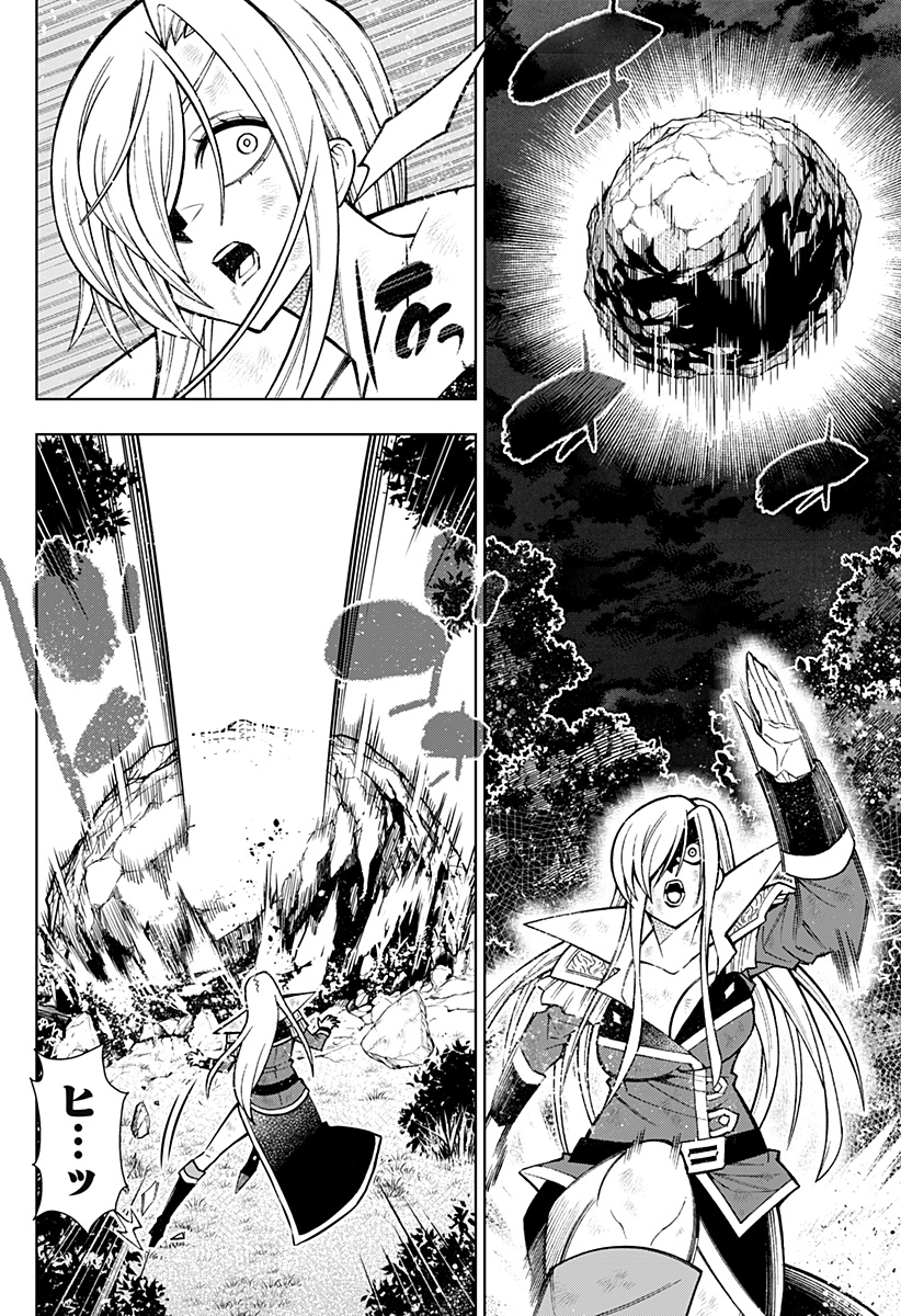 Boku no Buki wa Kougekiryoku 1 no Hari shikanai - Chapter 68 - Page 6