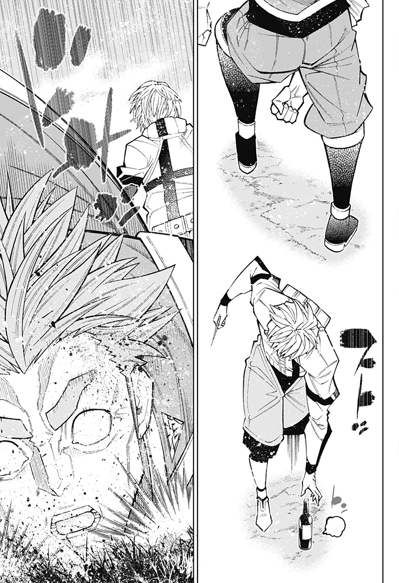 Boku no Buki wa Kougekiryoku 1 no Hari shikanai - Chapter 72 - Page 7