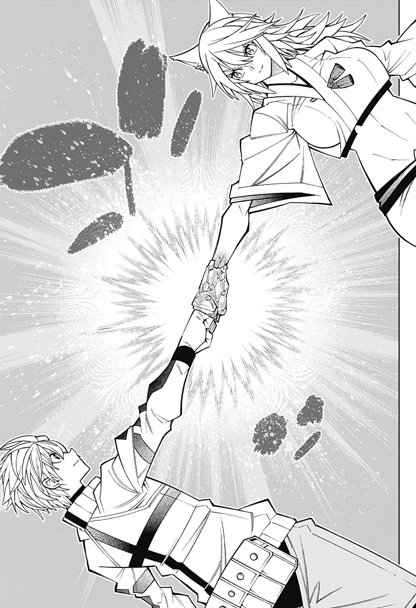 Boku no Buki wa Kougekiryoku 1 no Hari shikanai - Chapter 77 - Page 17