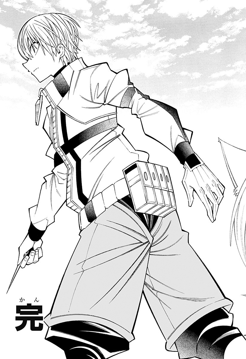 Boku no Buki wa Kougekiryoku 1 no Hari shikanai - Chapter 77 - Page 29