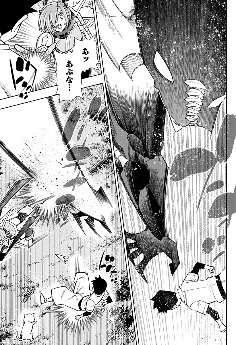 Boku no Buki wa Kougekiryoku 1 no Hari shikanai - Chapter 85 - Page 19