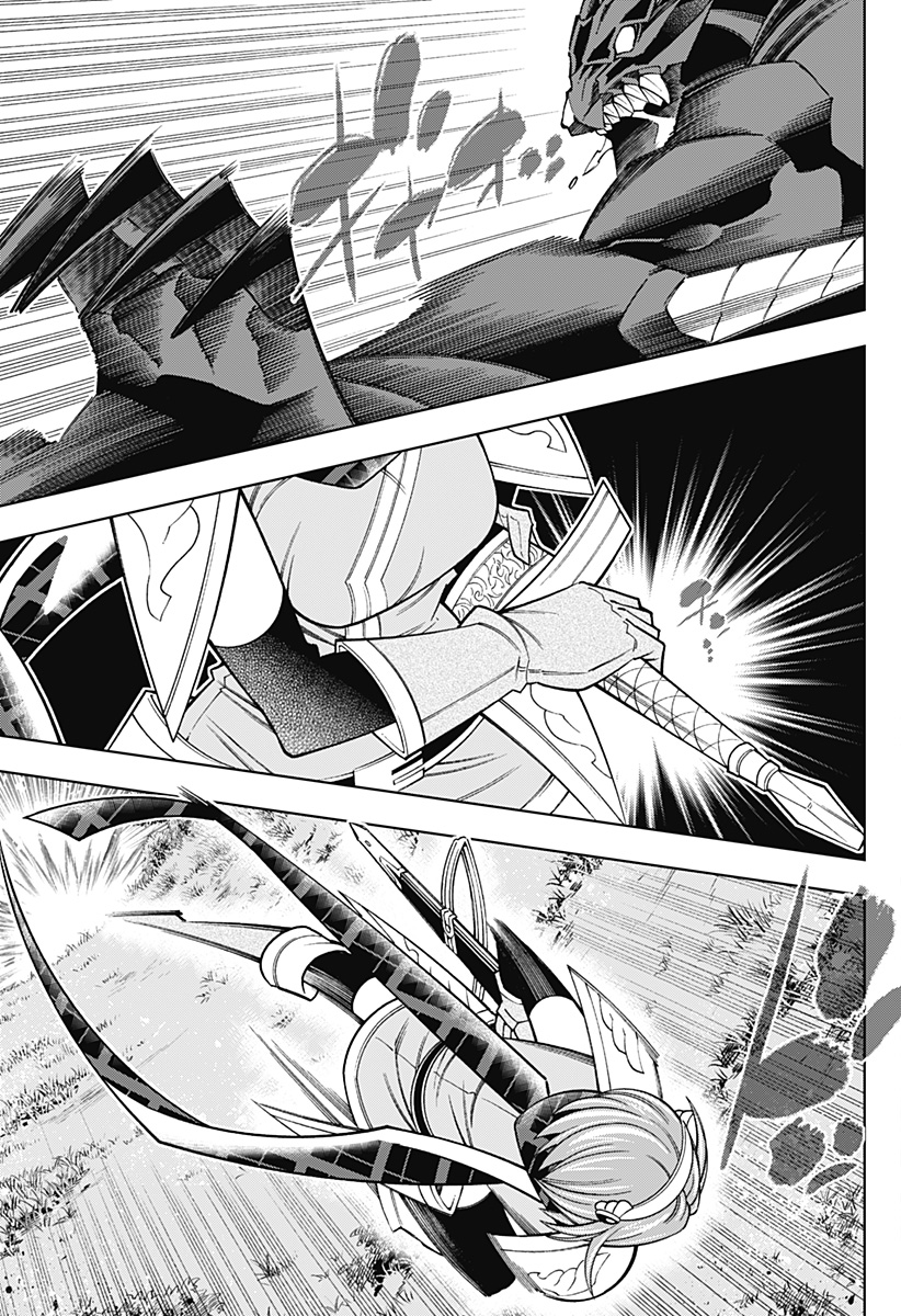 Boku no Buki wa Kougekiryoku 1 no Hari shikanai - Chapter 85 - Page 27