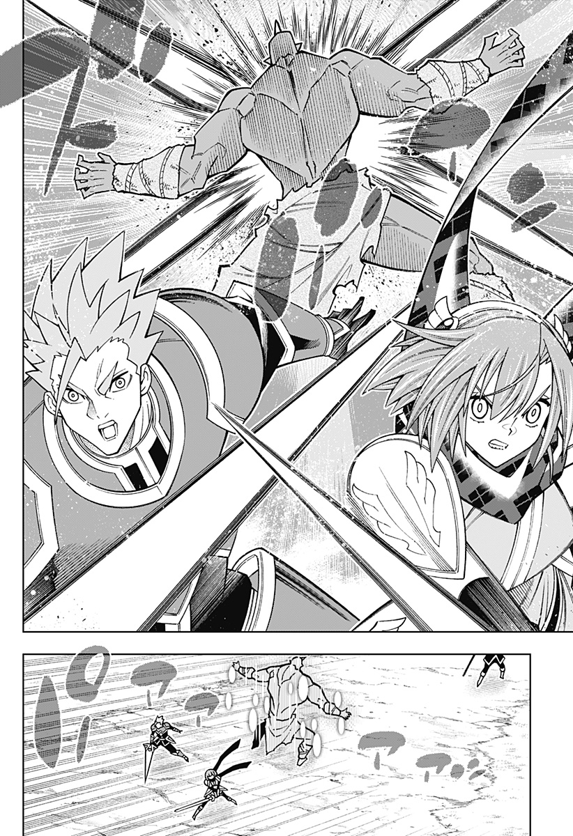 Boku no Buki wa Kougekiryoku 1 no Hari shikanai - Chapter 86 - Page 8