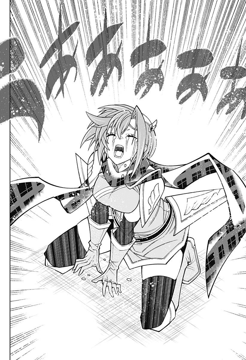 Boku no Buki wa Kougekiryoku 1 no Hari shikanai - Chapter 89 - Page 26