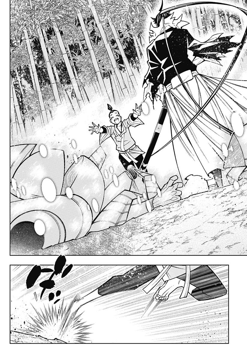 Boku no Buki wa Kougekiryoku 1 no Hari shikanai - Chapter 98 - Page 2