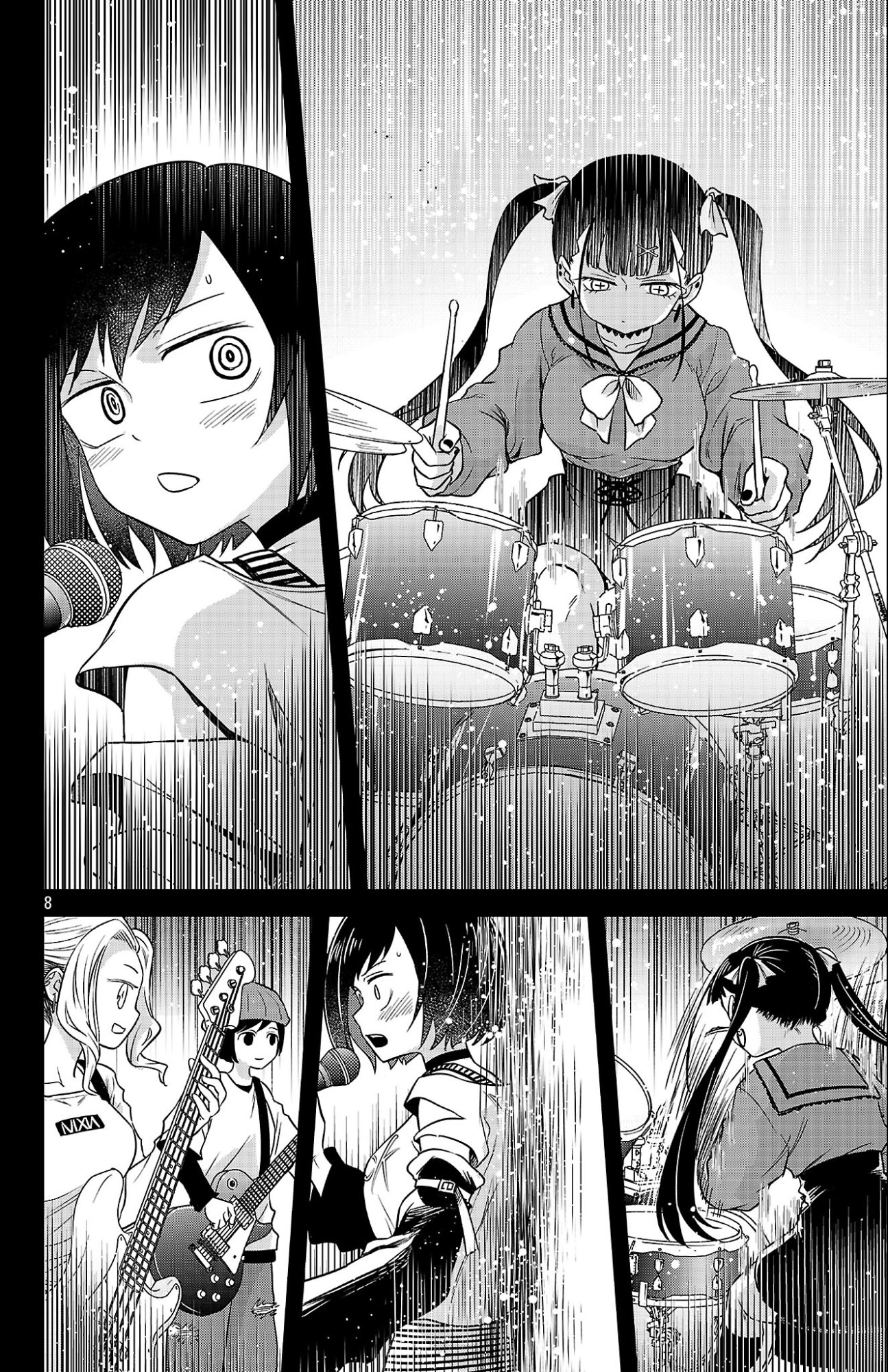 Boku no Kokoro no Yabai Yatsu: Love Comedy ga Hajimaranai - Chapter 5 - Page 8