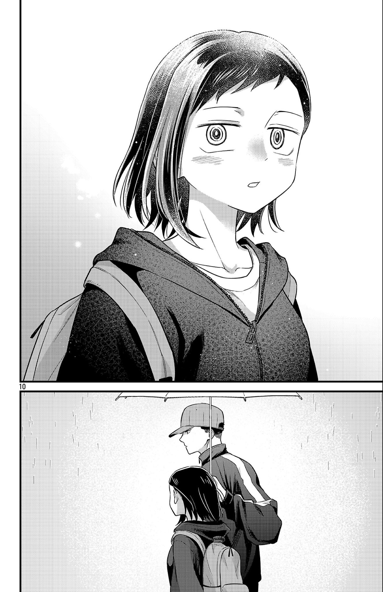 Boku no Kokoro no Yabai Yatsu: Love Comedy ga Hajimaranai - Chapter 9 - Page 10