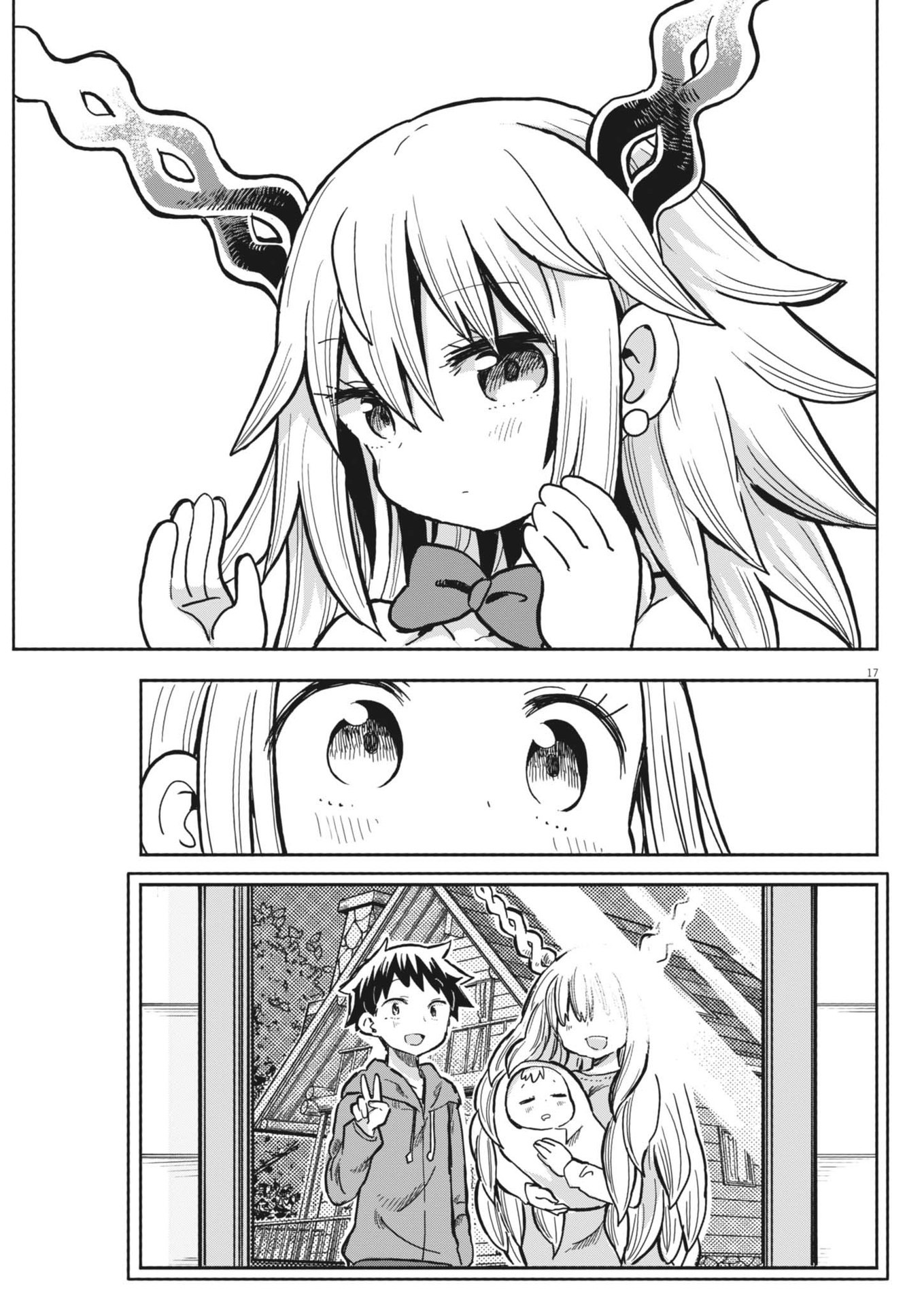 Boku no Mana Musume - Chapter 15 - Page 17