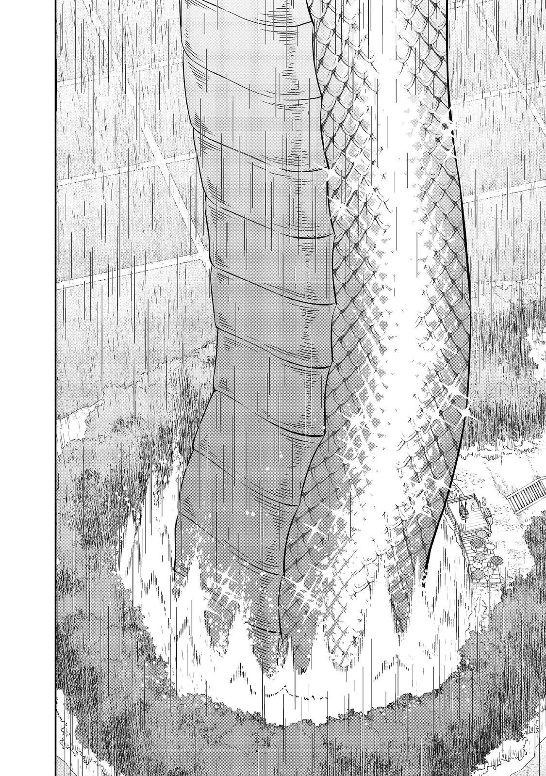 Boku wa Imasugu Zense no Kioku o Sutetai.: Akogare no Inaka wa Jingai Makyou deshita @COMIC - Chapter 23.2 - Page 13