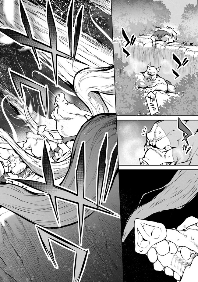 Boku wa Isekai de Fuyo Mahou to Shoukan Mahou wo Tenbin ni Kakeru - Chapter 16 - Page 22