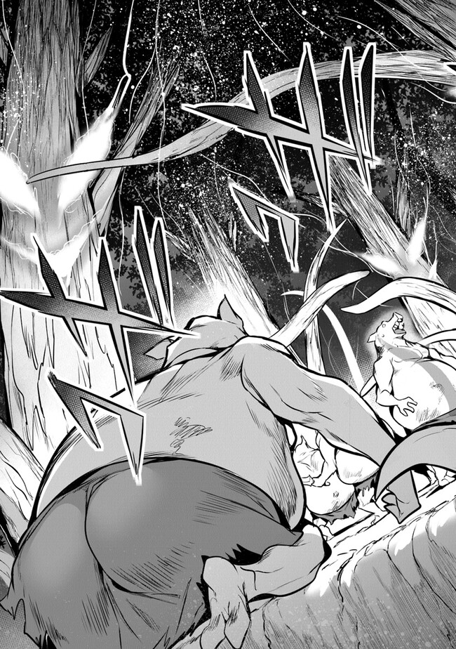 Boku wa Isekai de Fuyo Mahou to Shoukan Mahou wo Tenbin ni Kakeru - Chapter 16 - Page 23