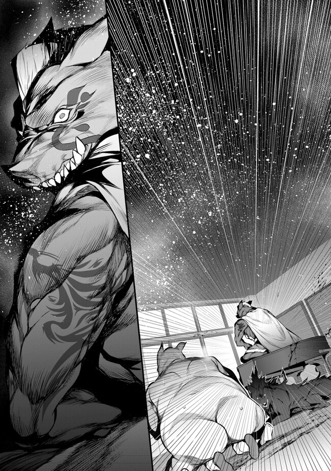 Boku wa Isekai de Fuyo Mahou to Shoukan Mahou wo Tenbin ni Kakeru - Chapter 19 - Page 11