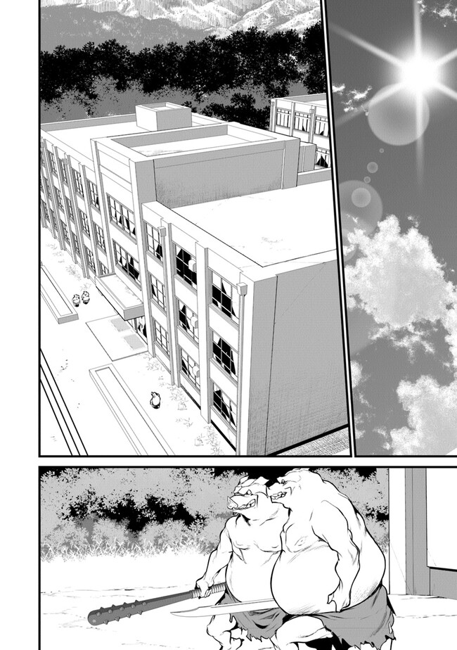 Boku wa Isekai de Fuyo Mahou to Shoukan Mahou wo Tenbin ni Kakeru - Chapter 20 - Page 15