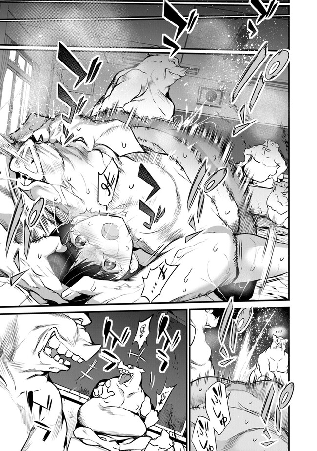 Boku wa Isekai de Fuyo Mahou to Shoukan Mahou wo Tenbin ni Kakeru - Chapter 21 - Page 23