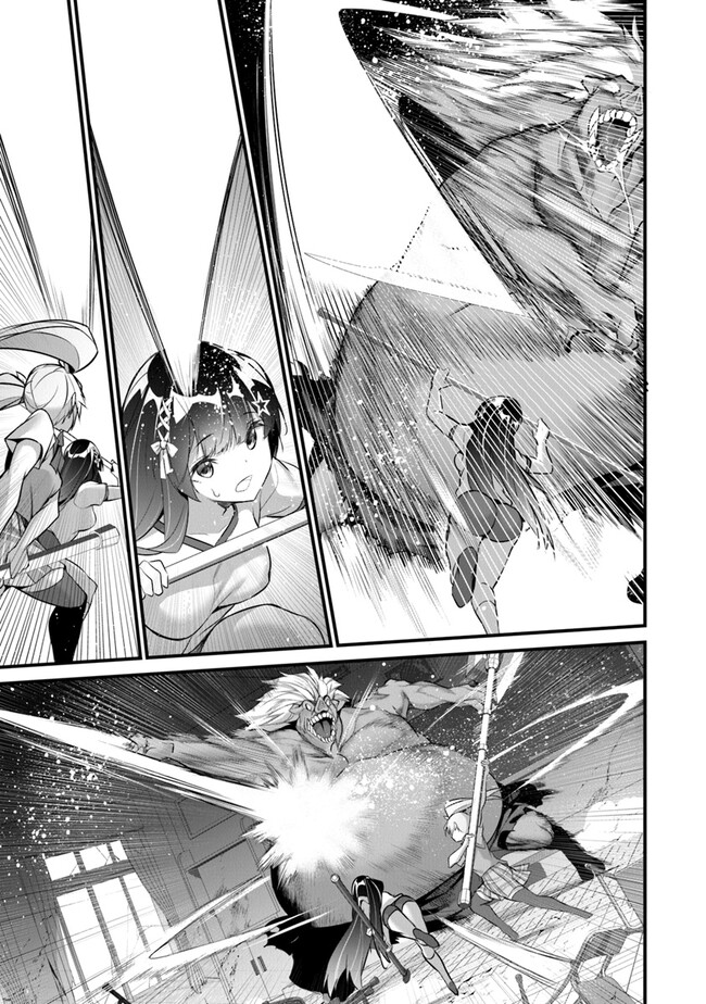 Boku wa Isekai de Fuyo Mahou to Shoukan Mahou wo Tenbin ni Kakeru - Chapter 21 - Page 9