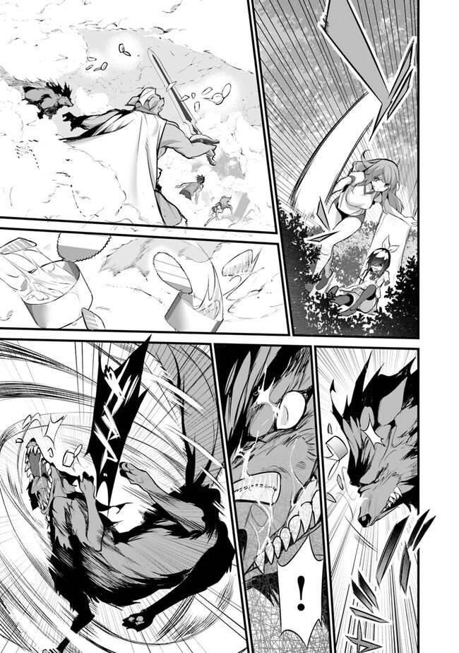 Boku wa Isekai de Fuyo Mahou to Shoukan Mahou wo Tenbin ni Kakeru - Chapter 25 - Page 7