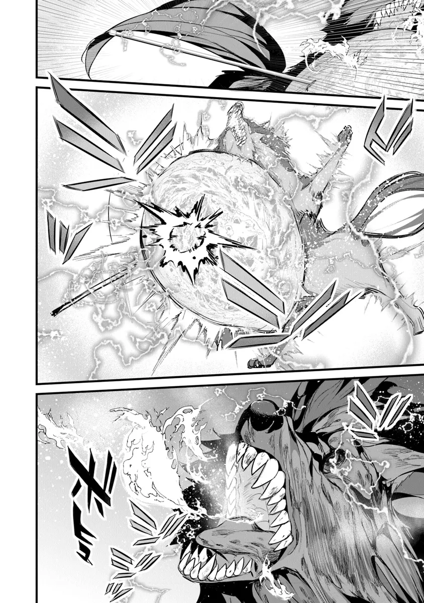 Boku wa Isekai de Fuyo Mahou to Shoukan Mahou wo Tenbin ni Kakeru - Chapter 26 - Page 16