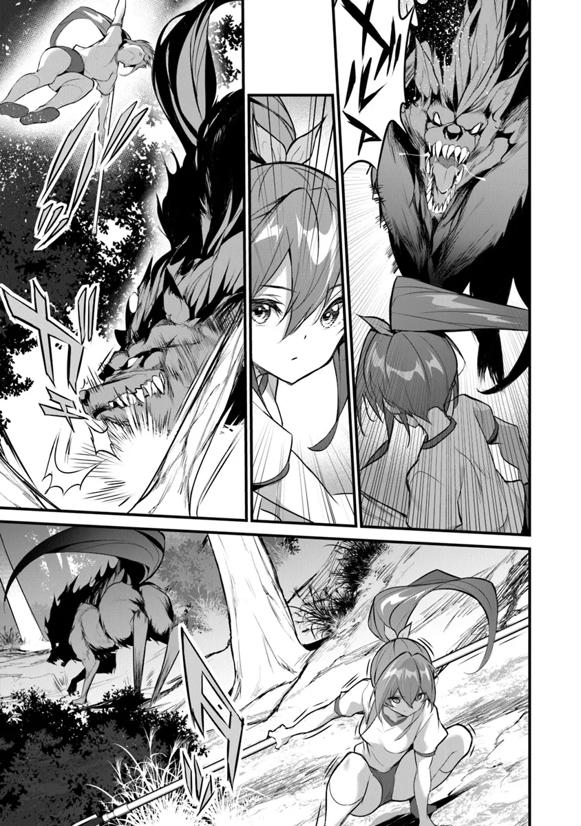 Boku wa Isekai de Fuyo Mahou to Shoukan Mahou wo Tenbin ni Kakeru - Chapter 26 - Page 3