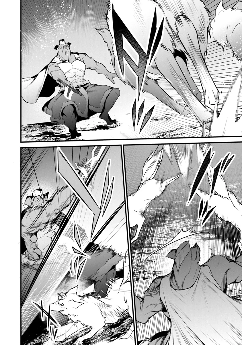 Boku wa Isekai de Fuyo Mahou to Shoukan Mahou wo Tenbin ni Kakeru - Chapter 27 - Page 14