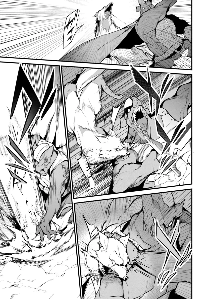 Boku wa Isekai de Fuyo Mahou to Shoukan Mahou wo Tenbin ni Kakeru - Chapter 27 - Page 15