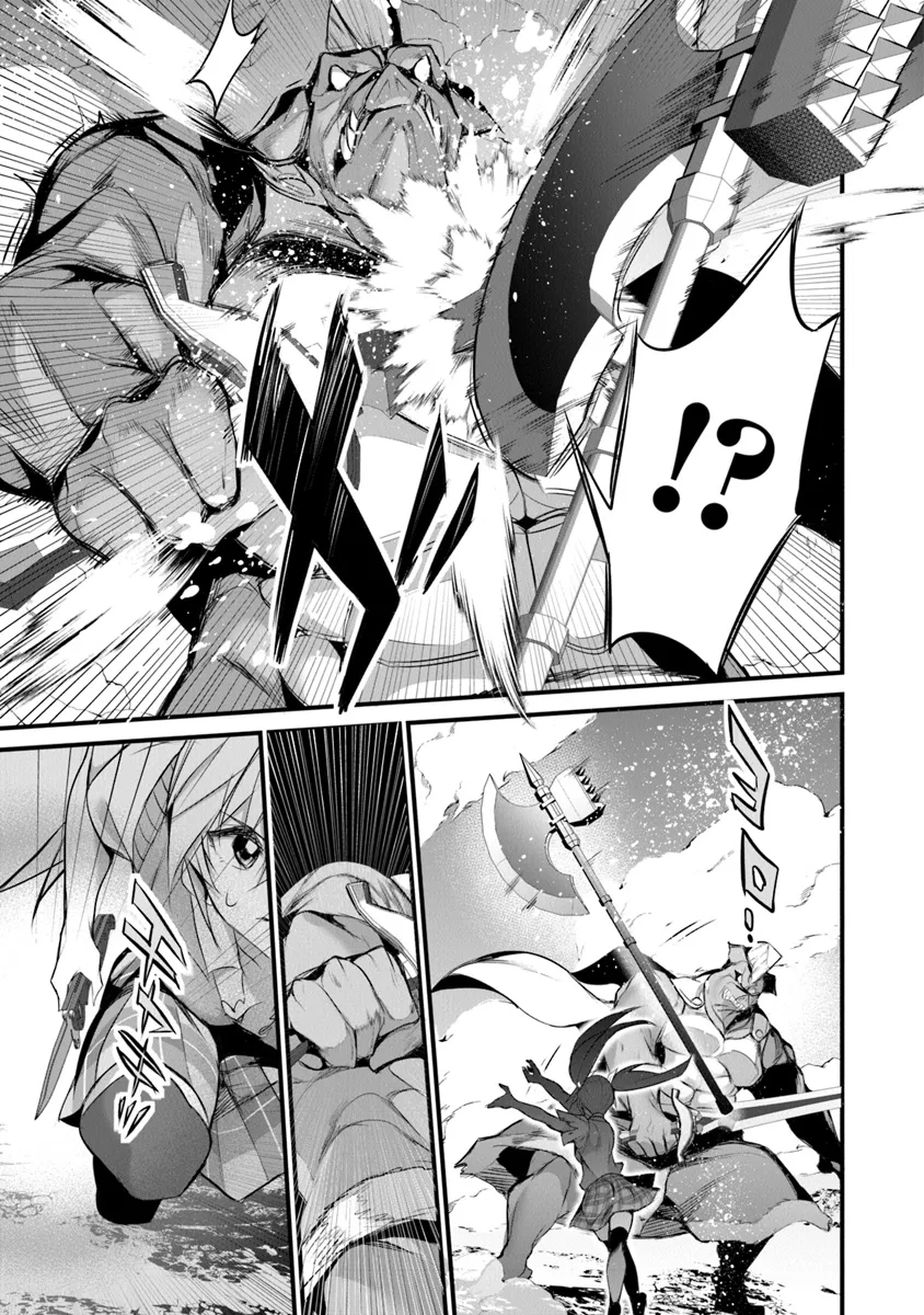 Boku wa Isekai de Fuyo Mahou to Shoukan Mahou wo Tenbin ni Kakeru - Chapter 27 - Page 23