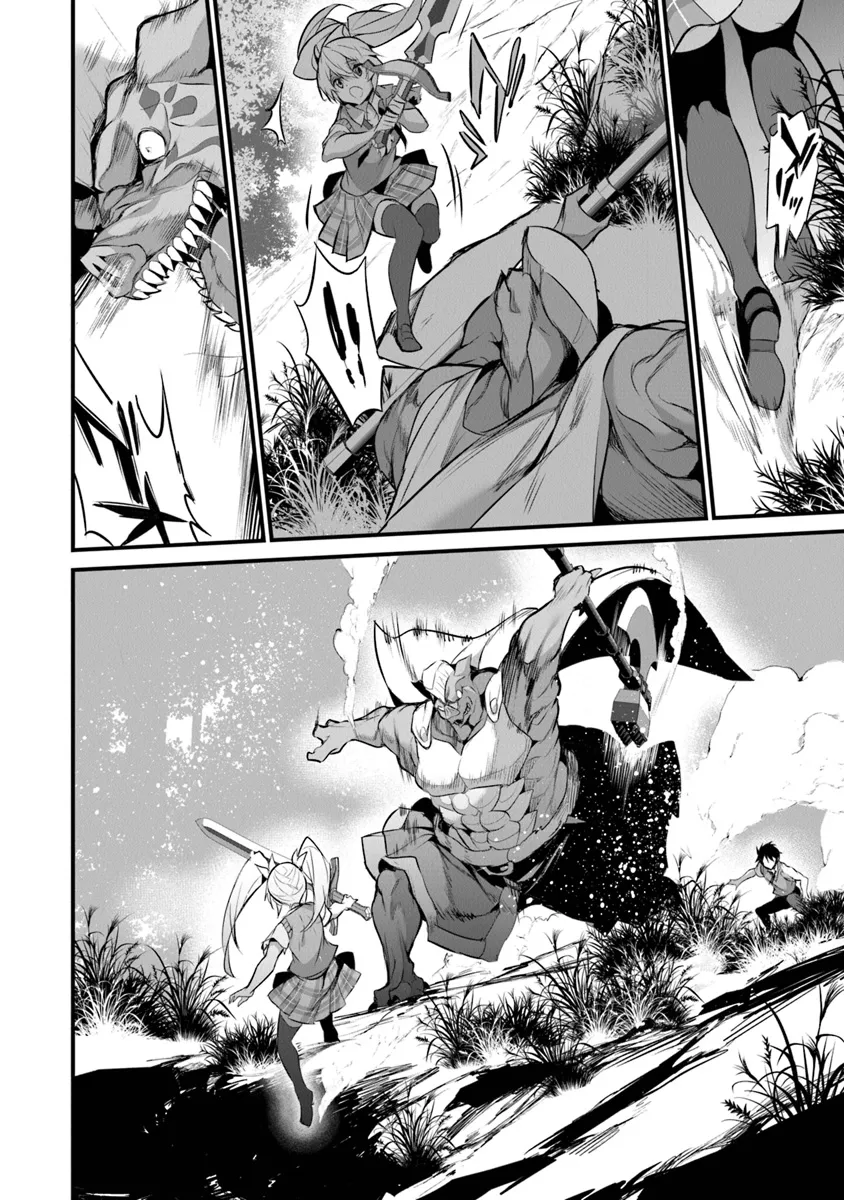 Boku wa Isekai de Fuyo Mahou to Shoukan Mahou wo Tenbin ni Kakeru - Chapter 28 - Page 16