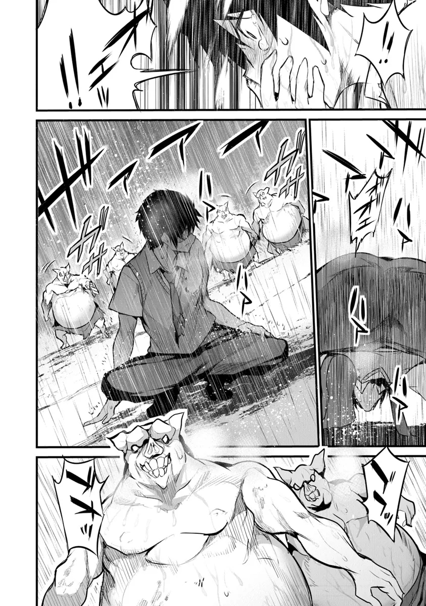 Boku wa Isekai de Fuyo Mahou to Shoukan Mahou wo Tenbin ni Kakeru - Chapter 30 - Page 18