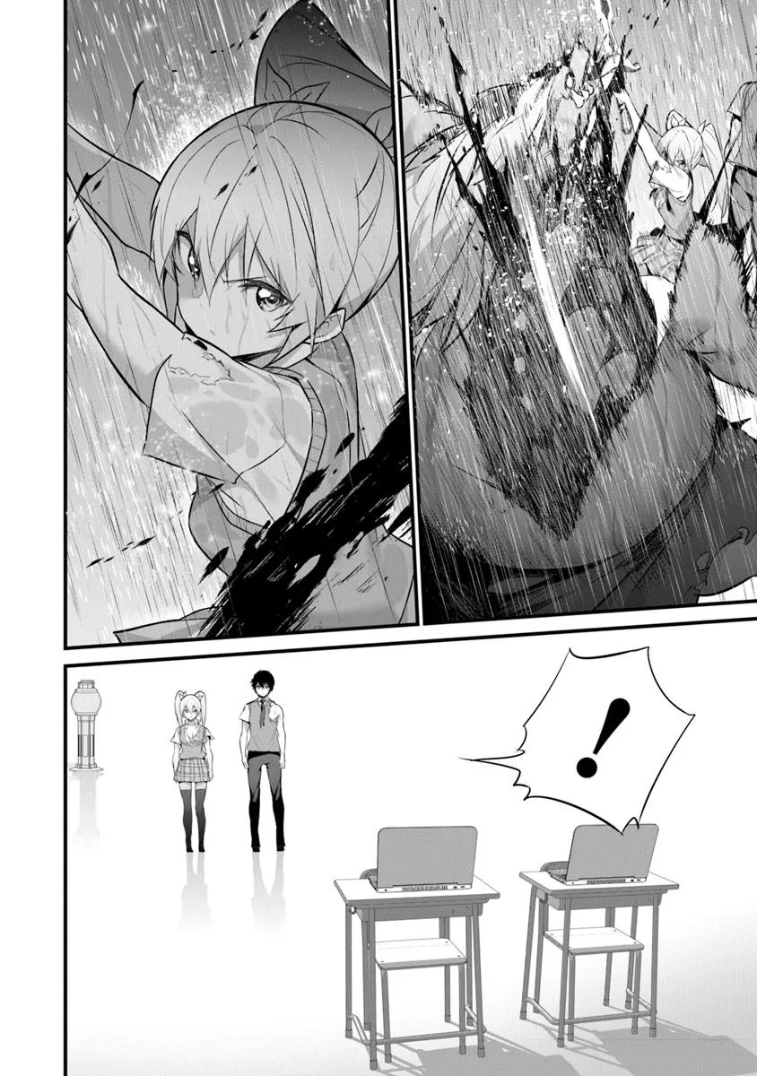 Boku wa Isekai de Fuyo Mahou to Shoukan Mahou wo Tenbin ni Kakeru - Chapter 31 - Page 12