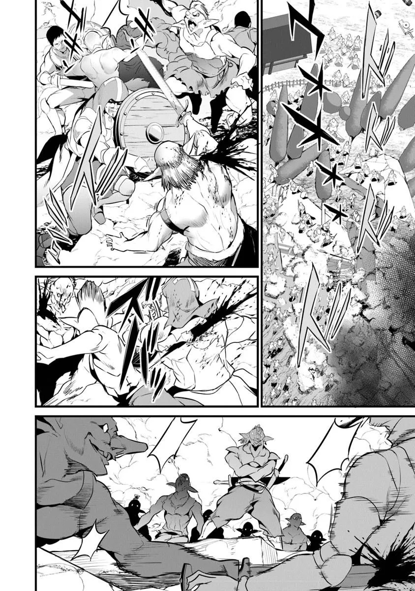 Boku wa Isekai de Fuyo Mahou to Shoukan Mahou wo Tenbin ni Kakeru - Chapter 46 - Page 4