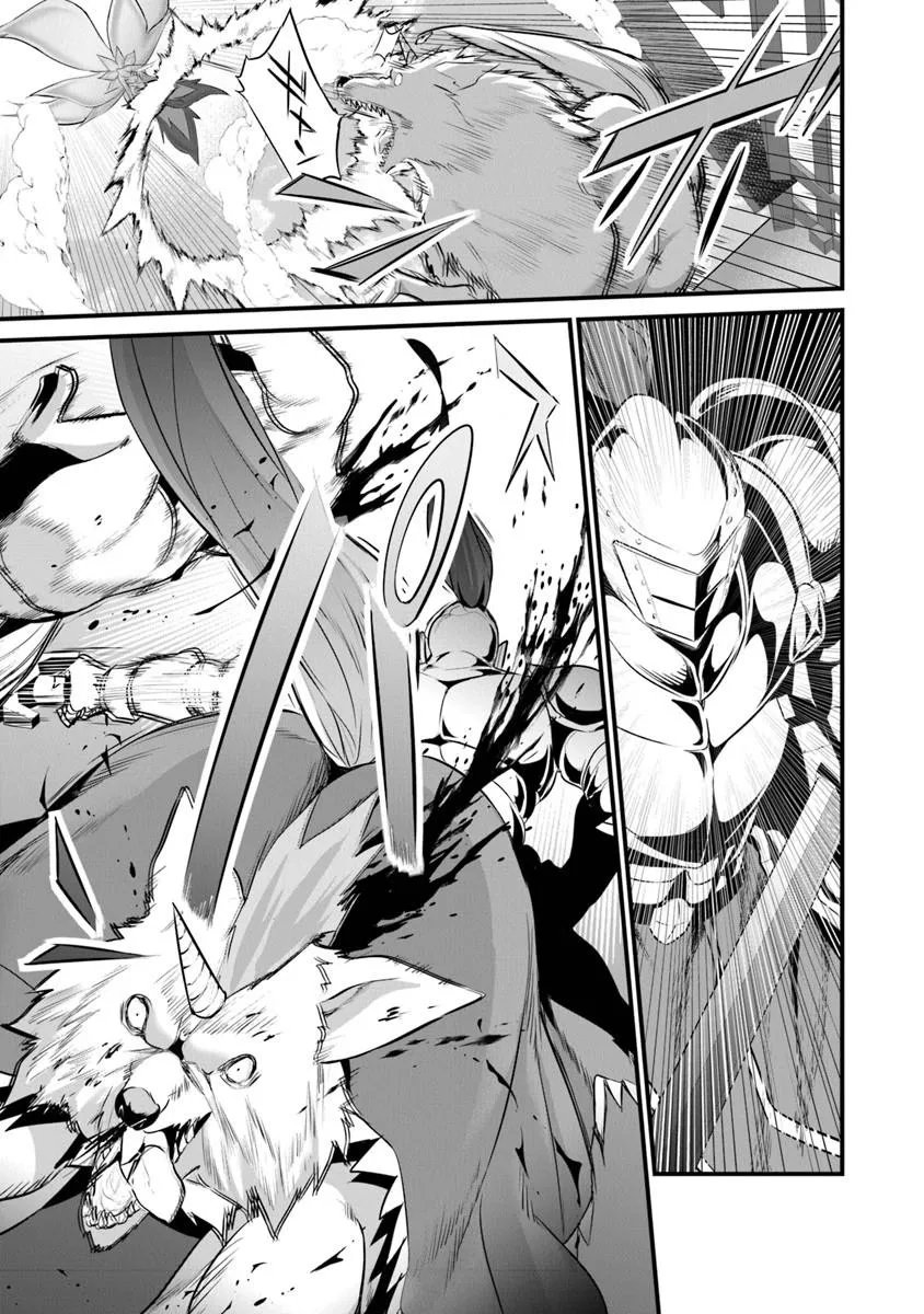 Boku wa Isekai de Fuyo Mahou to Shoukan Mahou wo Tenbin ni Kakeru - Chapter 47 - Page 11