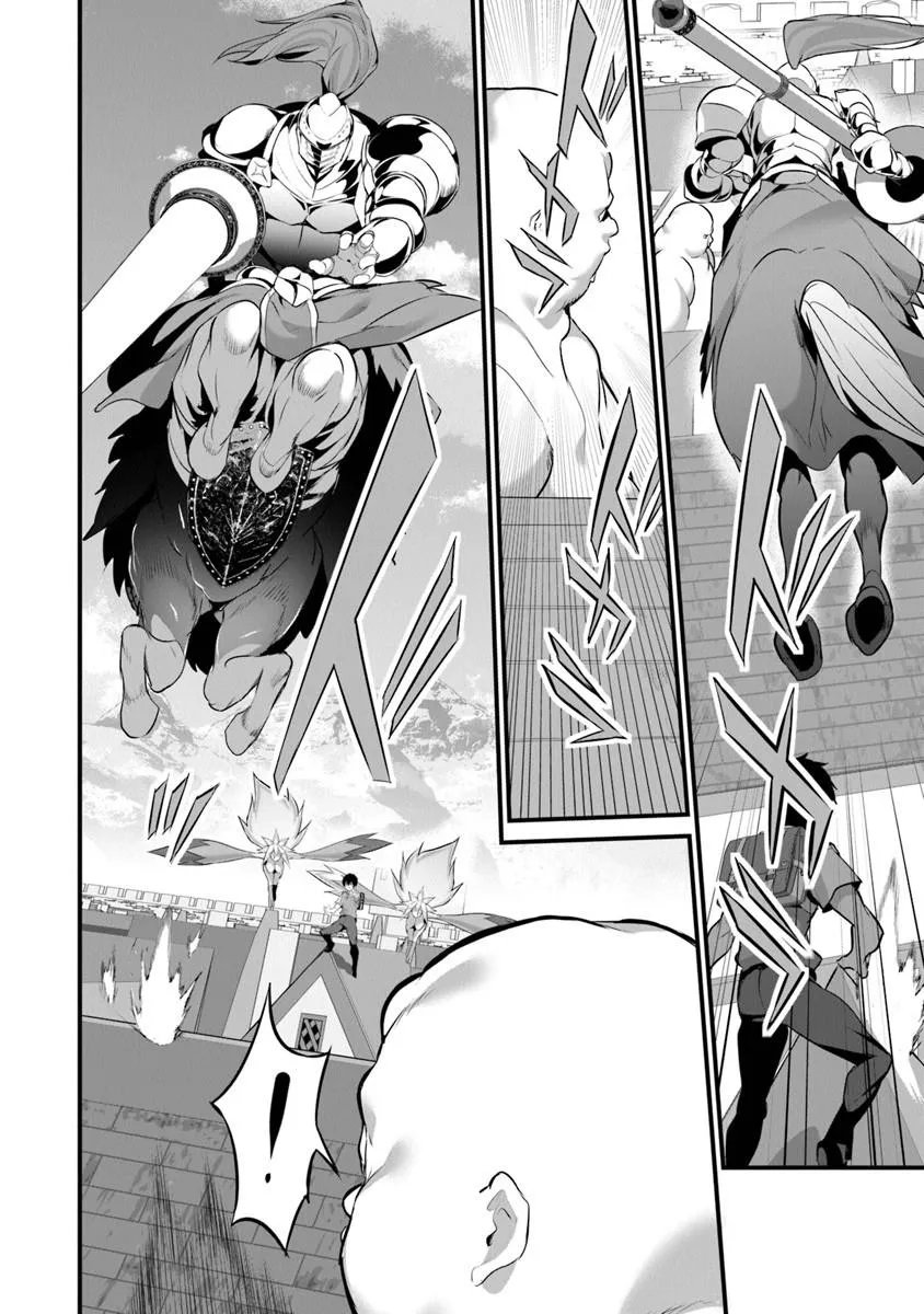 Boku wa Isekai de Fuyo Mahou to Shoukan Mahou wo Tenbin ni Kakeru - Chapter 47 - Page 2