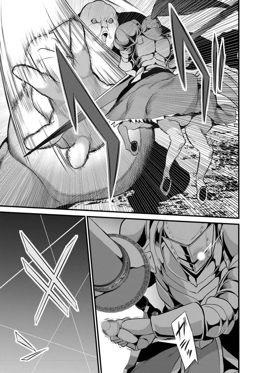 Boku wa Isekai de Fuyo Mahou to Shoukan Mahou wo Tenbin ni Kakeru - Chapter 47 - Page 3