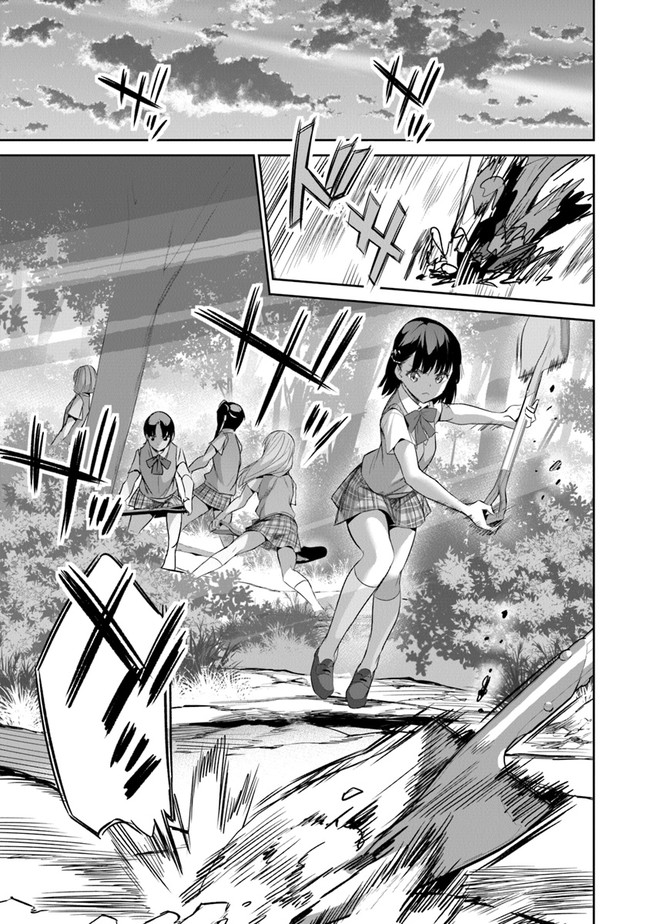 Boku wa Isekai de Fuyo Mahou to Shoukan Mahou wo Tenbin ni Kakeru - Chapter 8 - Page 14
