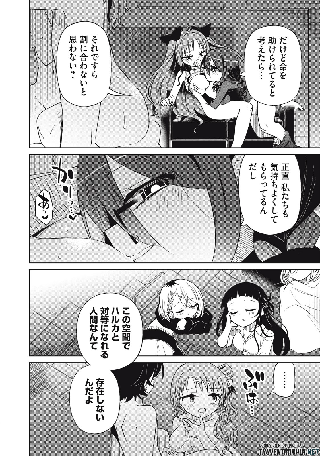 Boku wa Kimitachi wo Shihai suru - Chapter 72 - Page 10