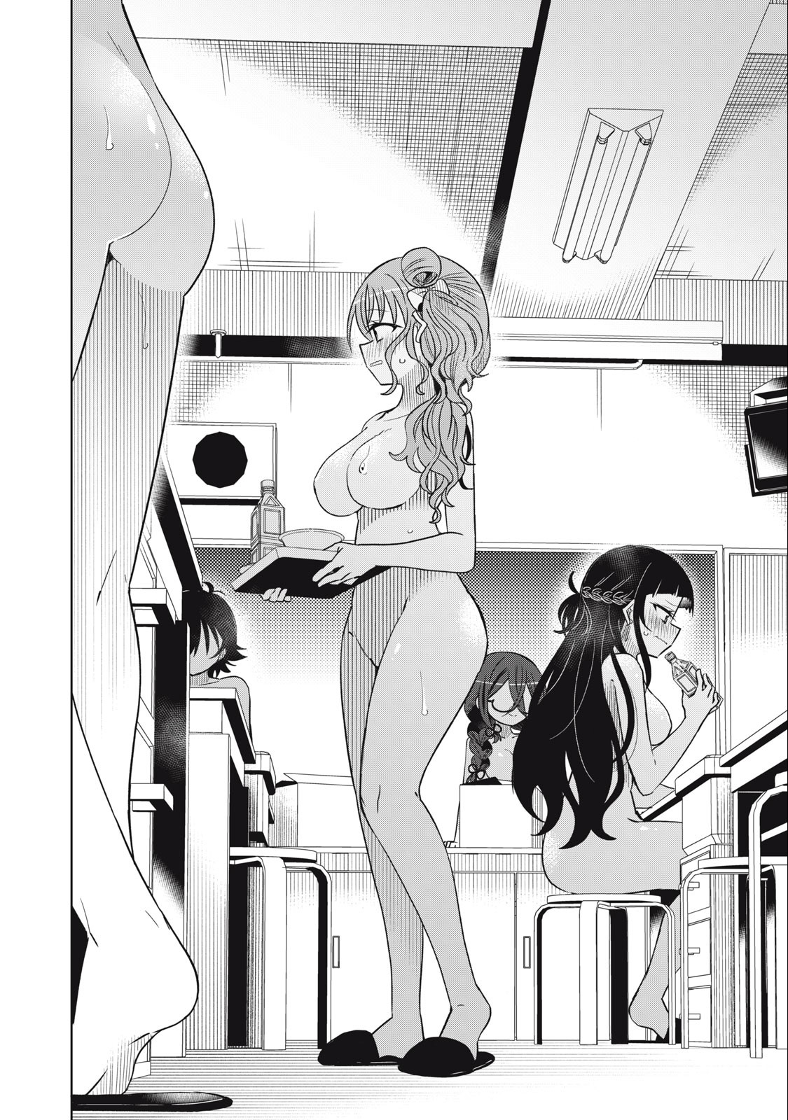 Boku wa Kimitachi wo Shihai suru - Chapter 77 - Page 4