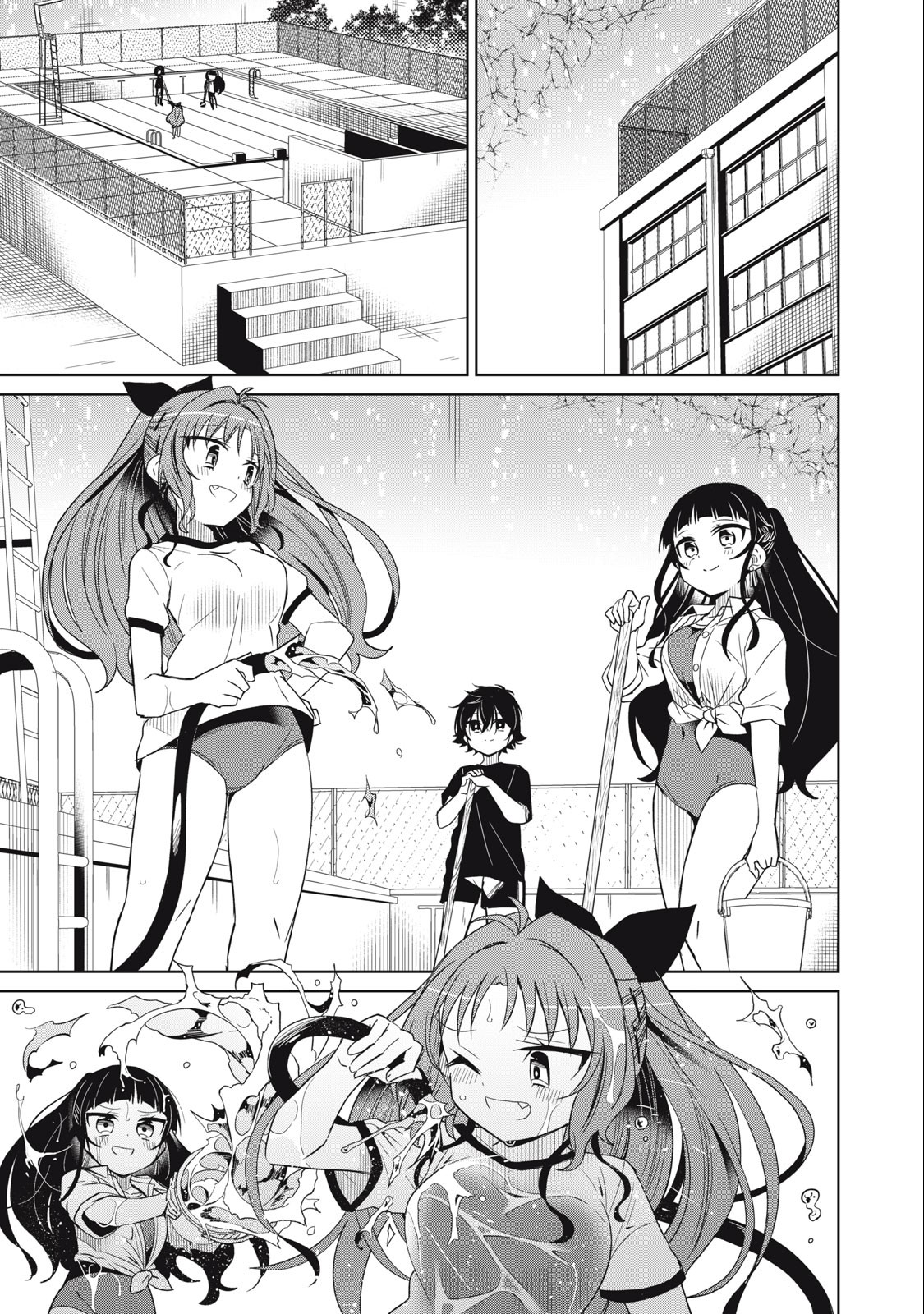 Boku wa Kimitachi wo Shihai suru - Chapter 91 - Page 11