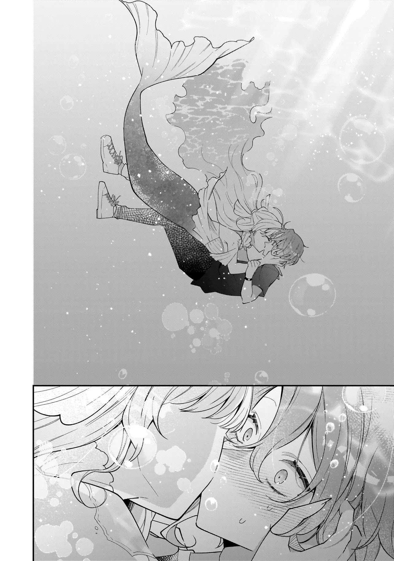 Bokura wa Koi ni Ochiru Setogiwa de - Chapter 1 - Page 26