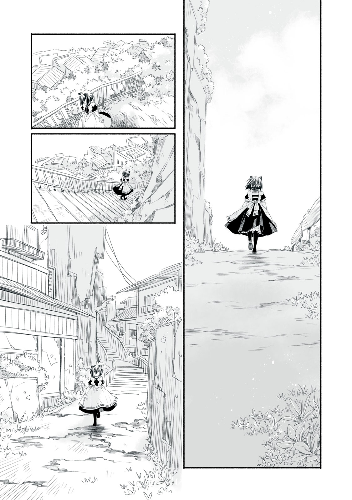 Bon Hyakusensai - Chapter 2.1 - Page 14