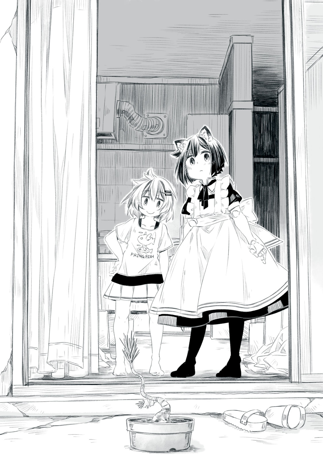 Bon Hyakusensai - Chapter 2.2 - Page 3