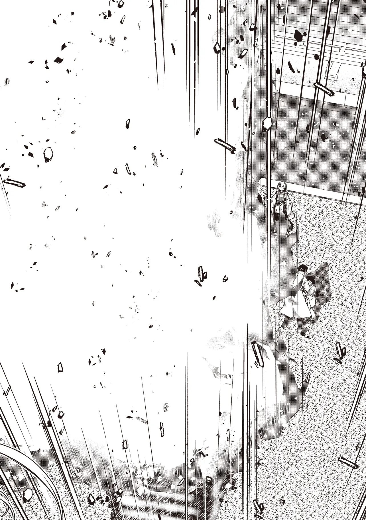 Bonjin Tensei no Doryoku Musou - Chapter 2.2 - Page 8