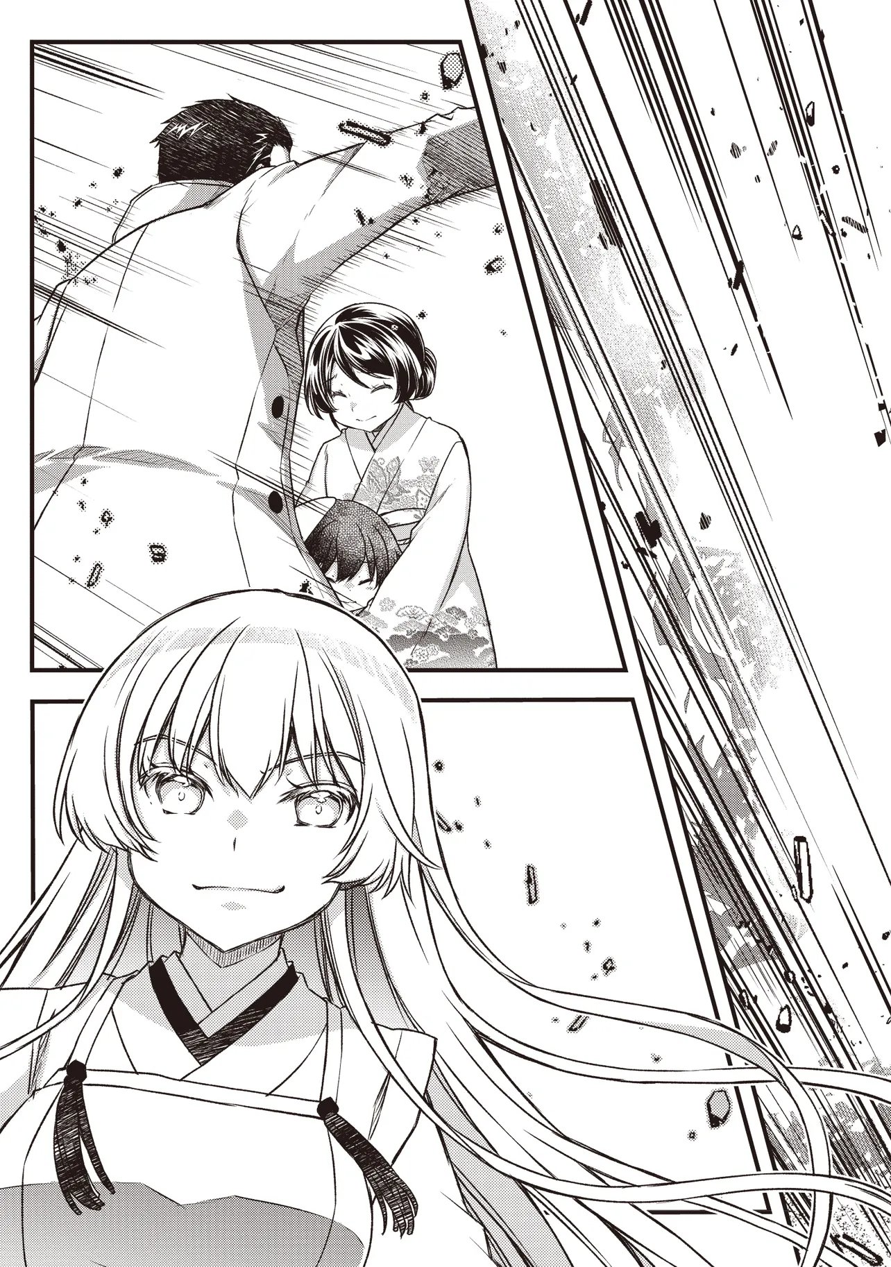 Bonjin Tensei no Doryoku Musou - Chapter 2.2 - Page 9