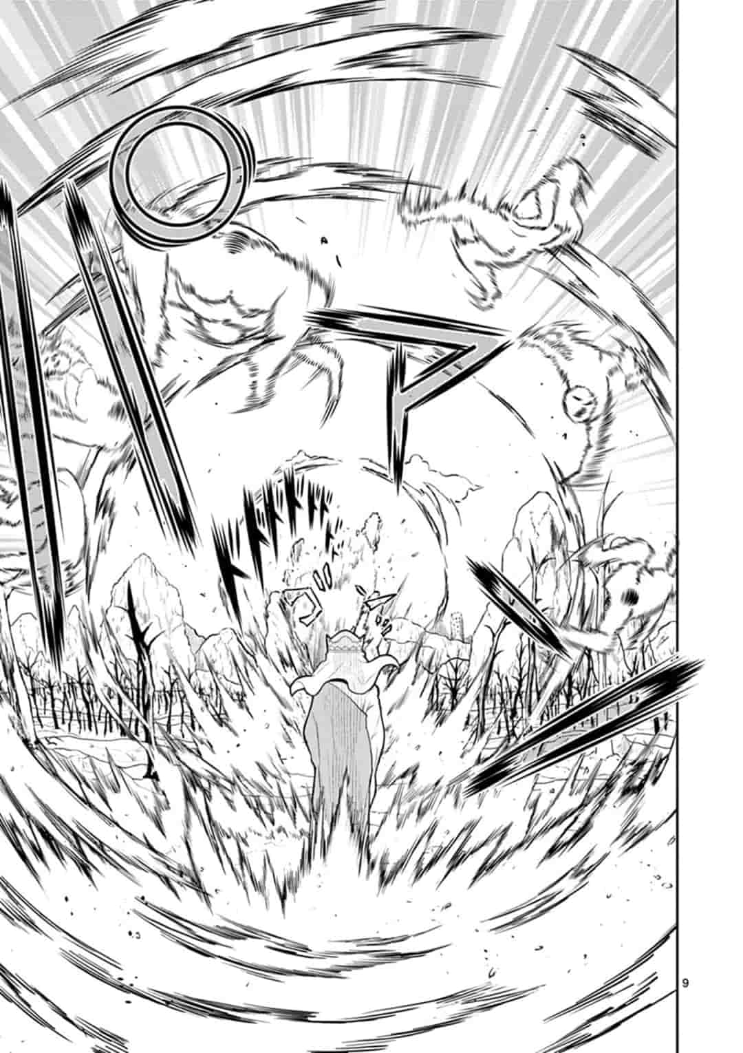 Bonnou Saiyuuki Chap 2 - Next Chap 3