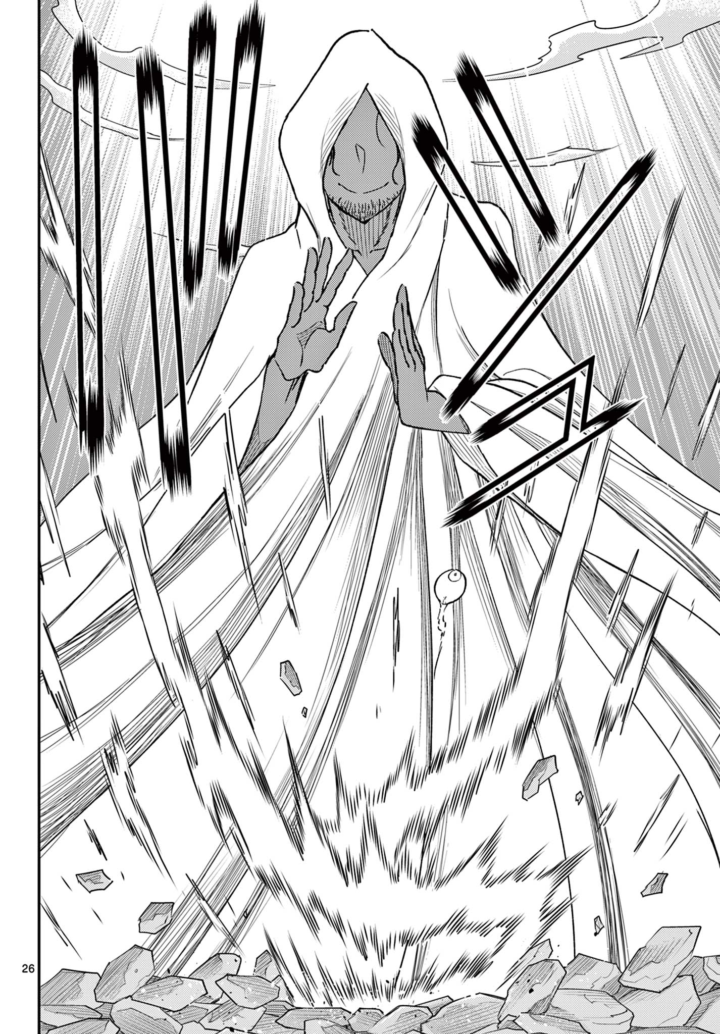 Bonnou Saiyuuki Chap 52 - Next Chap 53