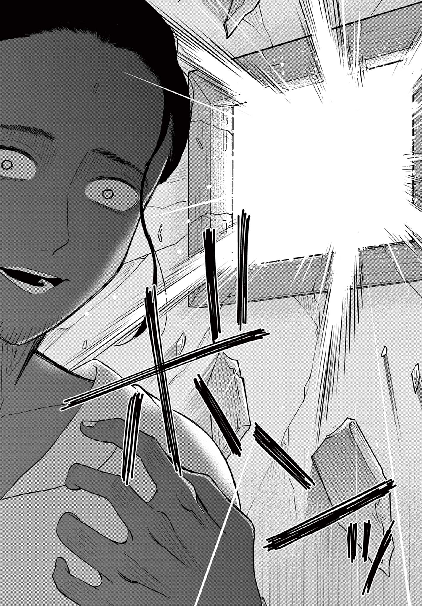 Bonnou Saiyuuki Chap 70 - Next Chap 71