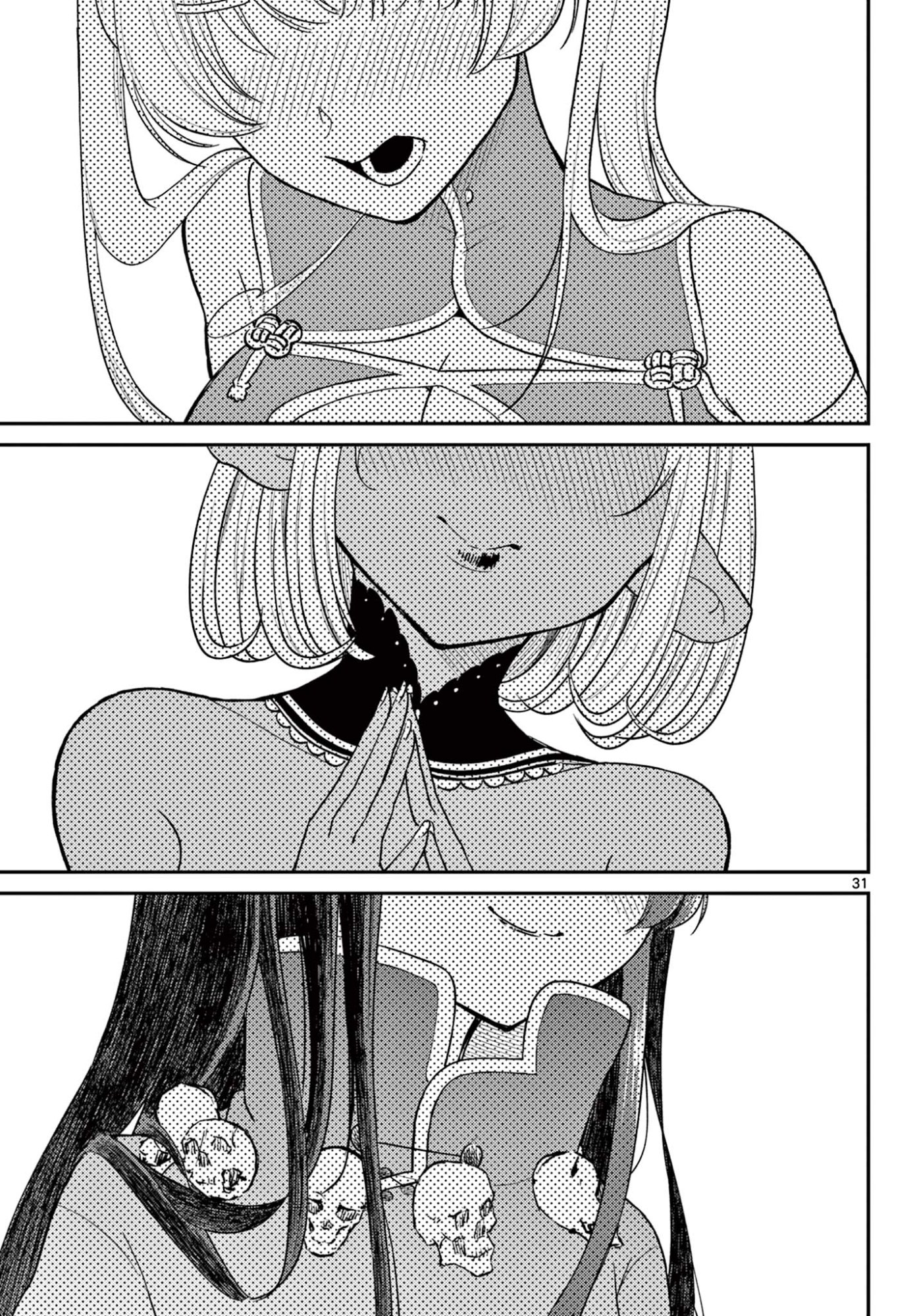 Bonnou Saiyuuki - Chapter 73 - Page 31