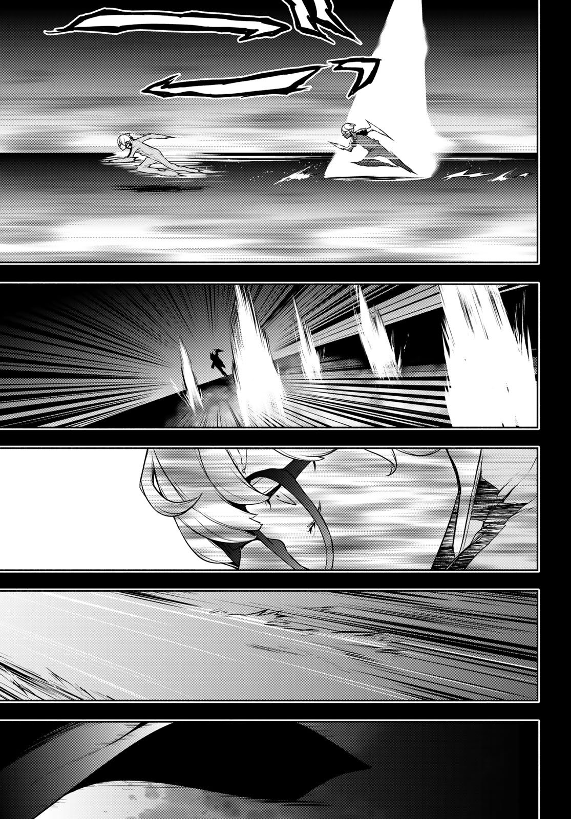 Bootsleg - Chapter 25.2 - Page 11