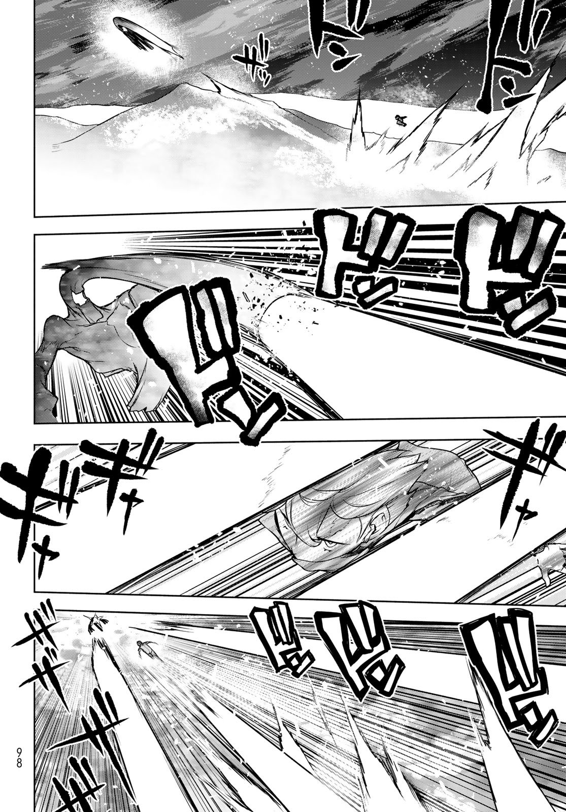 Bootsleg - Chapter 25.2 - Page 38